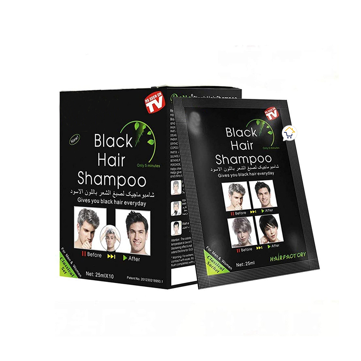 Miniatura 2 de Shampoo Cubre Canas X10 312028